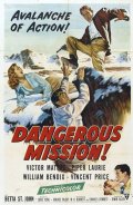 Фильмография Стив Даррел - лучший фильм Dangerous Mission.