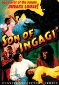 Фильмография Мэгги Хэтэуэй - лучший фильм Son of Ingagi.