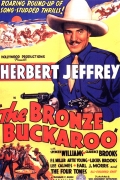 Фильмография Херб Джеффрис - лучший фильм The Bronze Buckaroo.