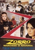 Фильмография Элеонора Морана - лучший фильм Zorro marchese di Navarra.