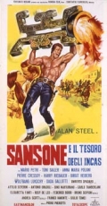 Фильмография Серджо Сиани - лучший фильм Самсон и сокровища инков.