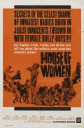 Фильмография Дженнифер Ховард - лучший фильм House of Women.