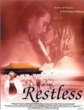 Фильмография Мэттью Фабер - лучший фильм Restless.