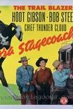 Фильмография Бетти Майлз - лучший фильм Sonora Stagecoach.
