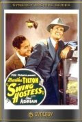 Фильмография Чарльз Коллинз - лучший фильм Swing Hostess.