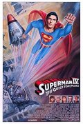 Фильмография Марк Пиллоу - лучший фильм Супермен 4: В поисках мира.