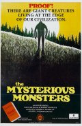 Фильмография Peter Hurkos - лучший фильм Таинственные монстры.