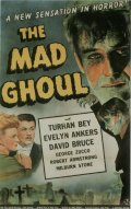 Фильмография Эвелин Анкерс - лучший фильм The Mad Ghoul.