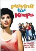 Фильмография Мэри Б. Уорд - лучший фильм Playing for Keeps.
