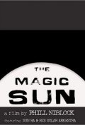 Фильмография Ronnie Boykins - лучший фильм The Magic Sun.