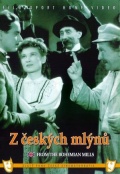 Фильмография Vladimir Salac - лучший фильм Z ceskych mlynu.
