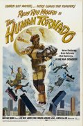 Фильмография Ховард Джексон - лучший фильм Человек-торнадо.