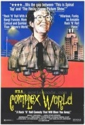 Фильмография Bob Owczarek - лучший фильм Complex World.