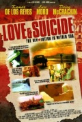 Фильмография Луис Моро - лучший фильм Любовь и самоубийство.