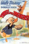 Фильмография Десси Флинн - лучший фильм Завтрак для троих.