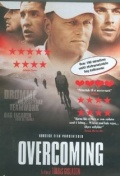 Фильмография Карлос Састре - лучший фильм Overcoming.