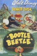 Фильмография Динк Троут - лучший фильм Bootle Beetle.