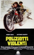 Фильмография Калоджеро Каруана - лучший фильм Poliziotti violenti.