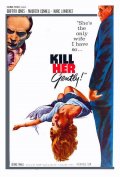 Фильмография Джордж Микелл - лучший фильм Kill Her Gently.
