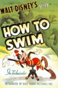Фильмография Джордж Джонсон - лучший фильм Как нужно плавать.
