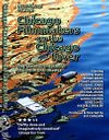 Фильмография Роджер Эберт - лучший фильм Chicago Filmmakers on the Chicago River.