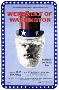 Фильмография Бен Яффи - лучший фильм Оборотень в Вашингтоне.