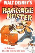 Фильмография Джордж Джонсон - лучший фильм Baggage Buster.