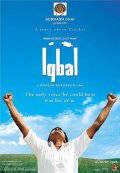 Фильмография Gururaj Manepalli - лучший фильм Икбал.