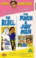 Фильмография Барбара Мюррэй - лучший фильм The Punch and Judy Man.