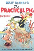 Фильмография Мэри Модер - лучший фильм The Practical Pig.