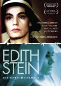 Фильмография Elide Melli - лучший фильм Седьмая комната.