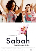 Фильмография Fadia Nadda - лучший фильм Sabah.