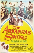 Фильмография Джил Тейлор - лучший фильм Arkansas Swing.