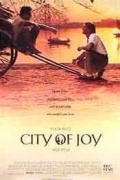Фильмография Santu Chowdhury - лучший фильм Город удовольствий.