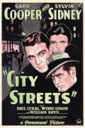 Фильмография Гэри Купер - лучший фильм Городские улицы.