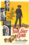 Фильмография Роджер Андерсон - лучший фильм Четыре быстрых пушки.