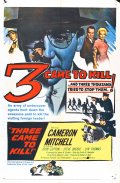 Фильмография Сесил Уэстон - лучший фильм Three Came to Kill.