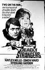 Фильмография Хьюберт Таккер - лучший фильм Deadly Strangers.