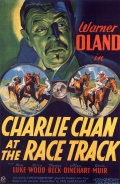 Фильмография Уорнер Оланд - лучший фильм Charlie Chan at the Race Track.