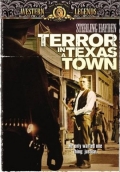 Фильмография Виктор Миллан - лучший фильм Террор в техасском городке.