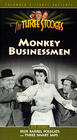 Фильмография Вэйд Кросби - лучший фильм Monkey Businessmen.