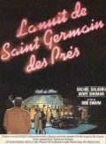 Фильмография Фернан Берсе - лучший фильм Ночь на Сен-Жермен-де-Пре.