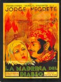 Фильмография Мария Фернанда Ибаньес - лучший фильм Крестная Дьявола.
