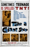 Фильмография Эстелль Хемзли - лучший фильм Take a Giant Step.