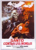 Фильмография Санто - лучший фильм Las momias de Guanajuato.