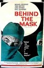 Фильмография Тони Бриттон - лучший фильм Behind the Mask.