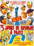 Фильмография Марсель Рош - лучший фильм Trois jours de bringue a Paris.