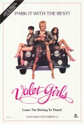 Фильмография Джо Берарди - лучший фильм Valet Girls.