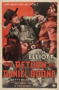 Фильмография Том Картер - лучший фильм The Return of Daniel Boone.