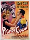 Фильмография Анни Арбо - лучший фильм Prince de mon coeur.